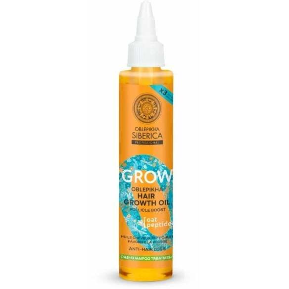 SIBERICA PROFESSIONAL SIBERICA PROFESSIONAL_Oblepikha Grow Hair