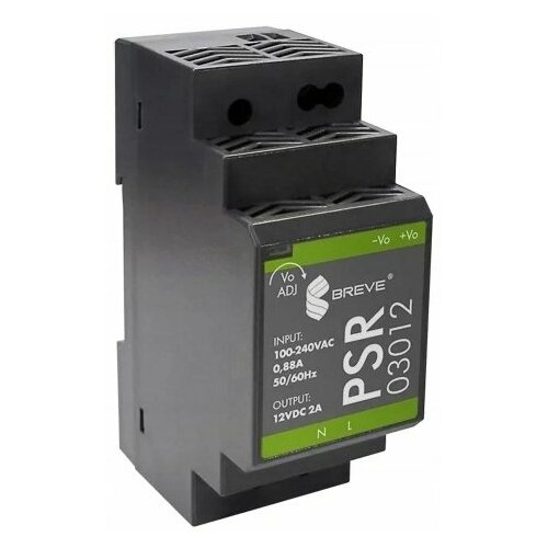 SilentiumPC Zasilacz  PSR 03012 230/ 12VDC