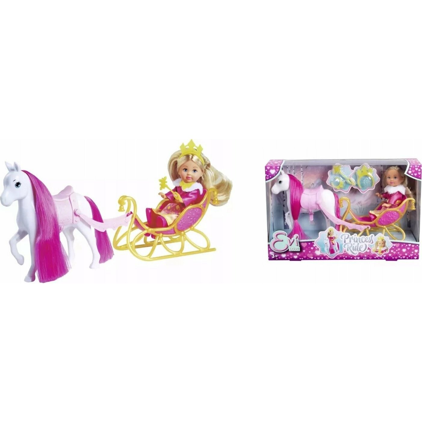 Simba Evi   573-3701 | 105733701 |