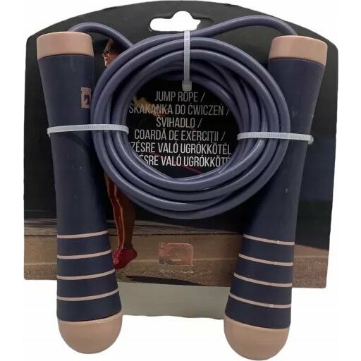 Sportowa IQ Powerpump Adroit 275 cm