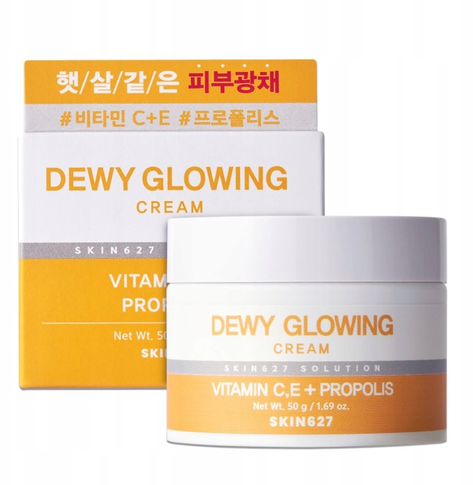 SKIN627_Dewy Glowing Vitamin C krem do