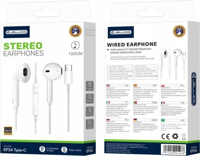Jellico JELLICO   EP2A USB-C  1.2M