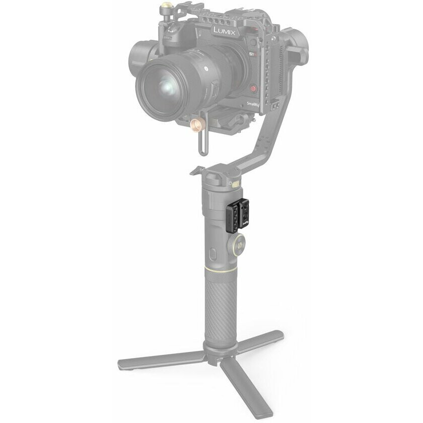 SmallRig Side Mounting Plate for Crane