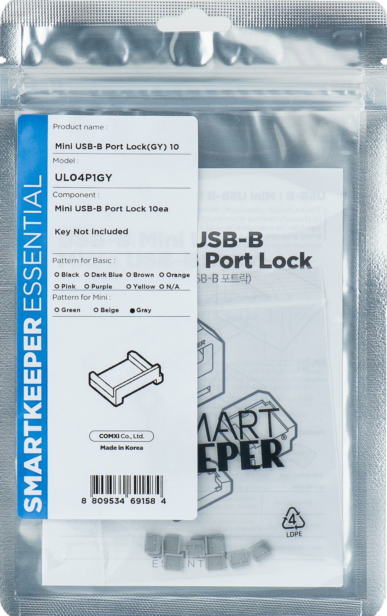 Smartkeeper SmartKeeper Mini "Micro-USB-B Port"