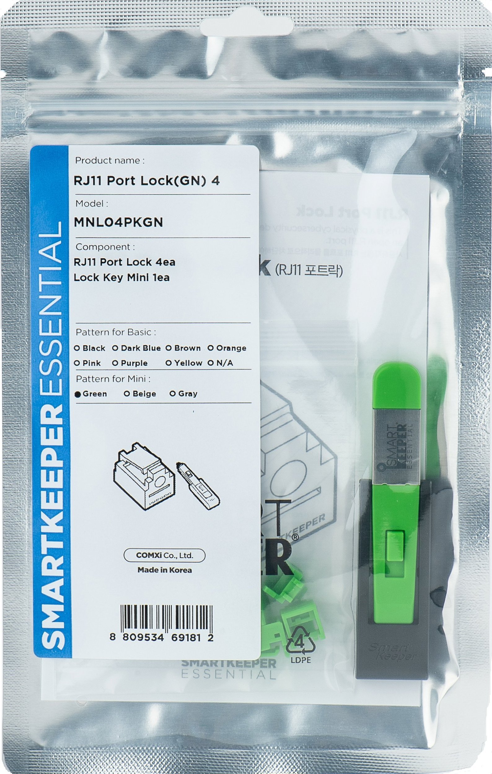 Smartkeeper SmartKeeper Mini "RJ11 Port&quot