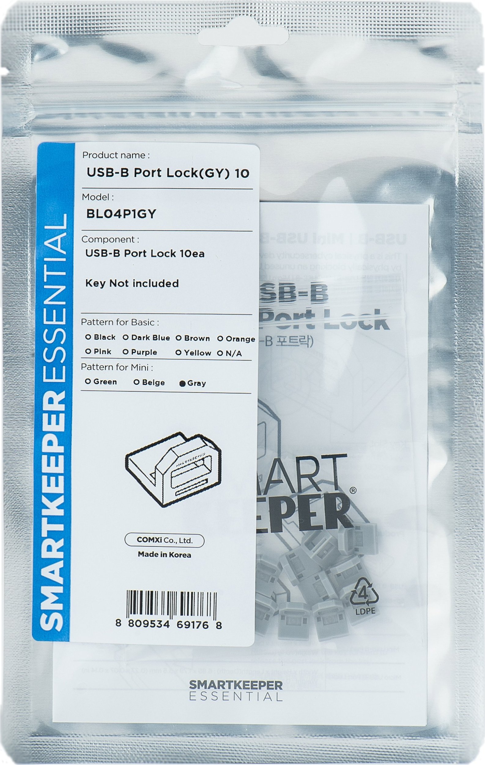 Smartkeeper SmartKeeper Mini "USB-B Port"