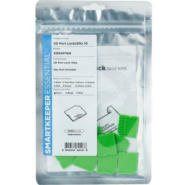 Smartkeeper SmartKeeper MSD04P1GN 10 x Micro