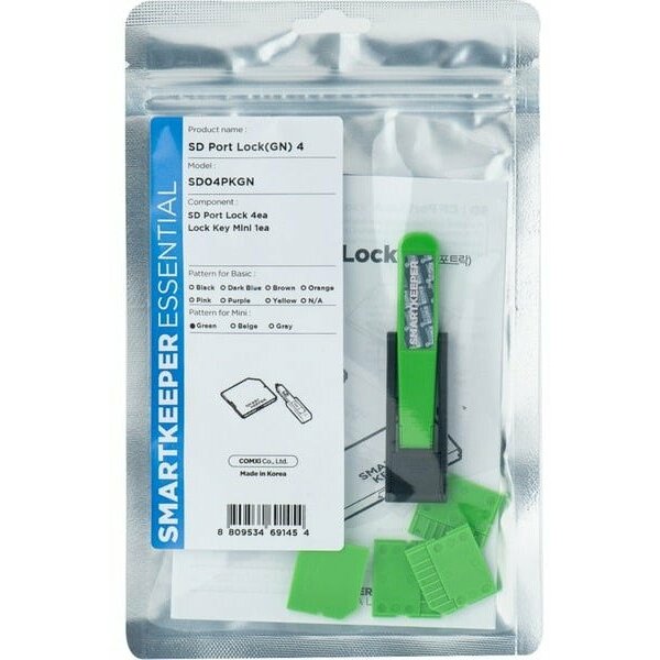 Smartkeeper SmartKeeper MSD04PKGN 4 x Micro
