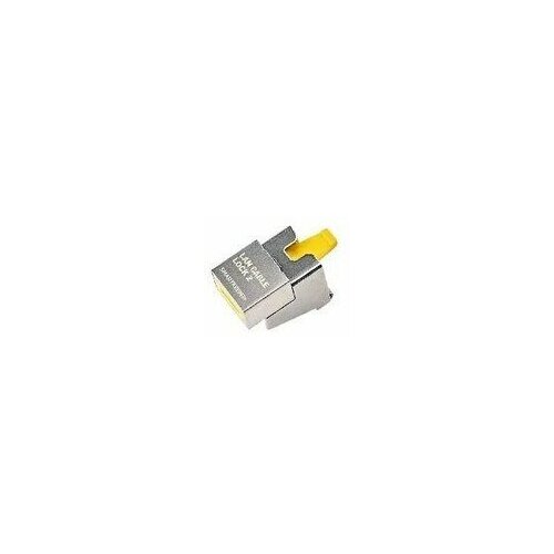 Smartkeeper SmartKeeper NC13PKYL 5 x LAN