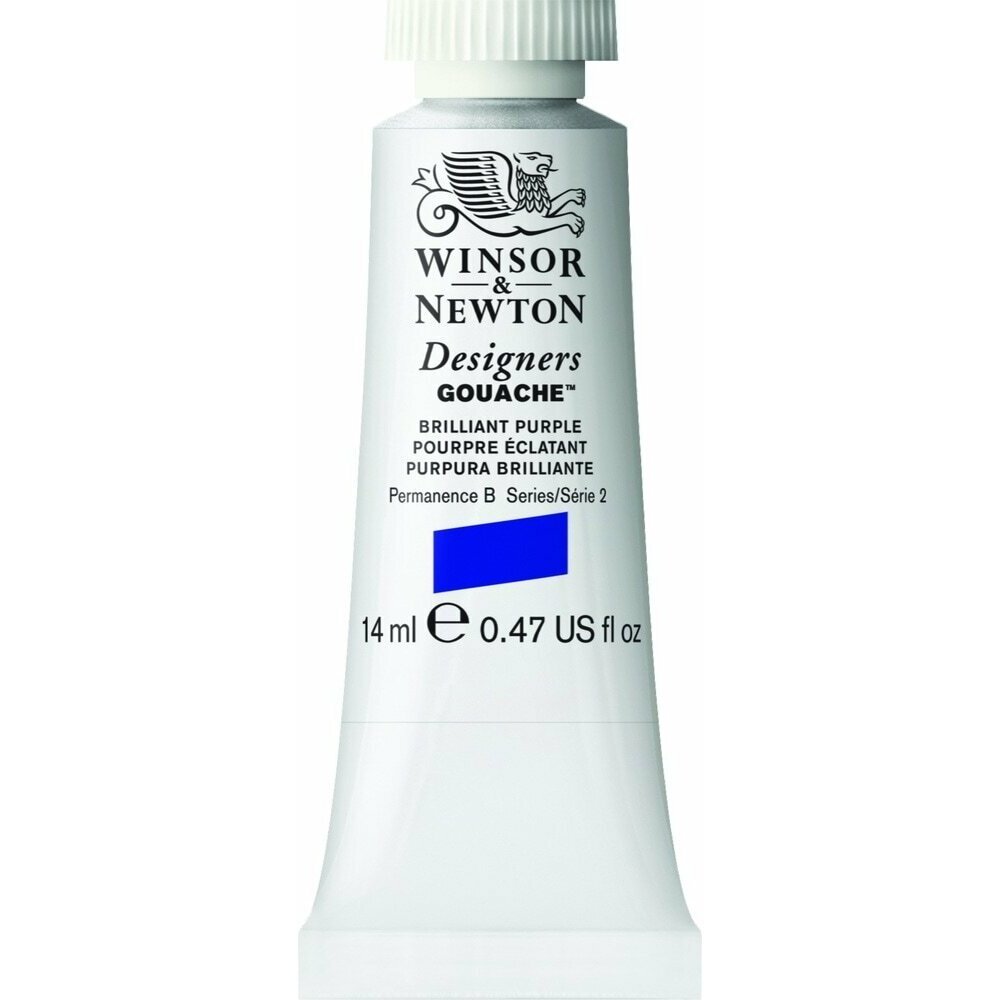SmartMax Designers Gouache 14ml Brilliant Purple