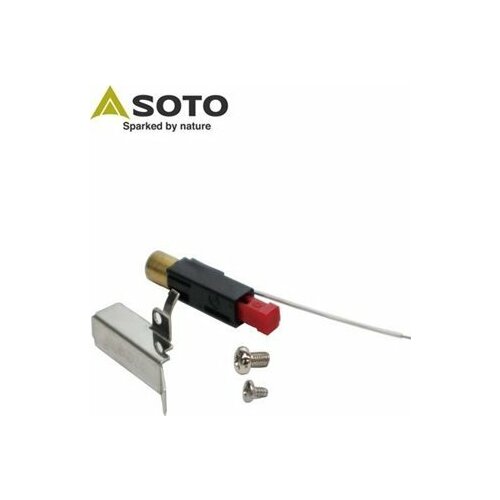 SOTO SOTO iskrodo WindMaster OD-1RXP |
