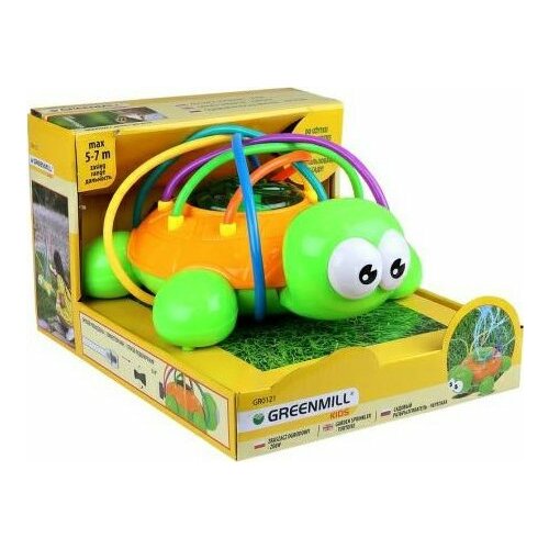 Sourcing GREENMILL TURTLE GARDEN SPINNER |