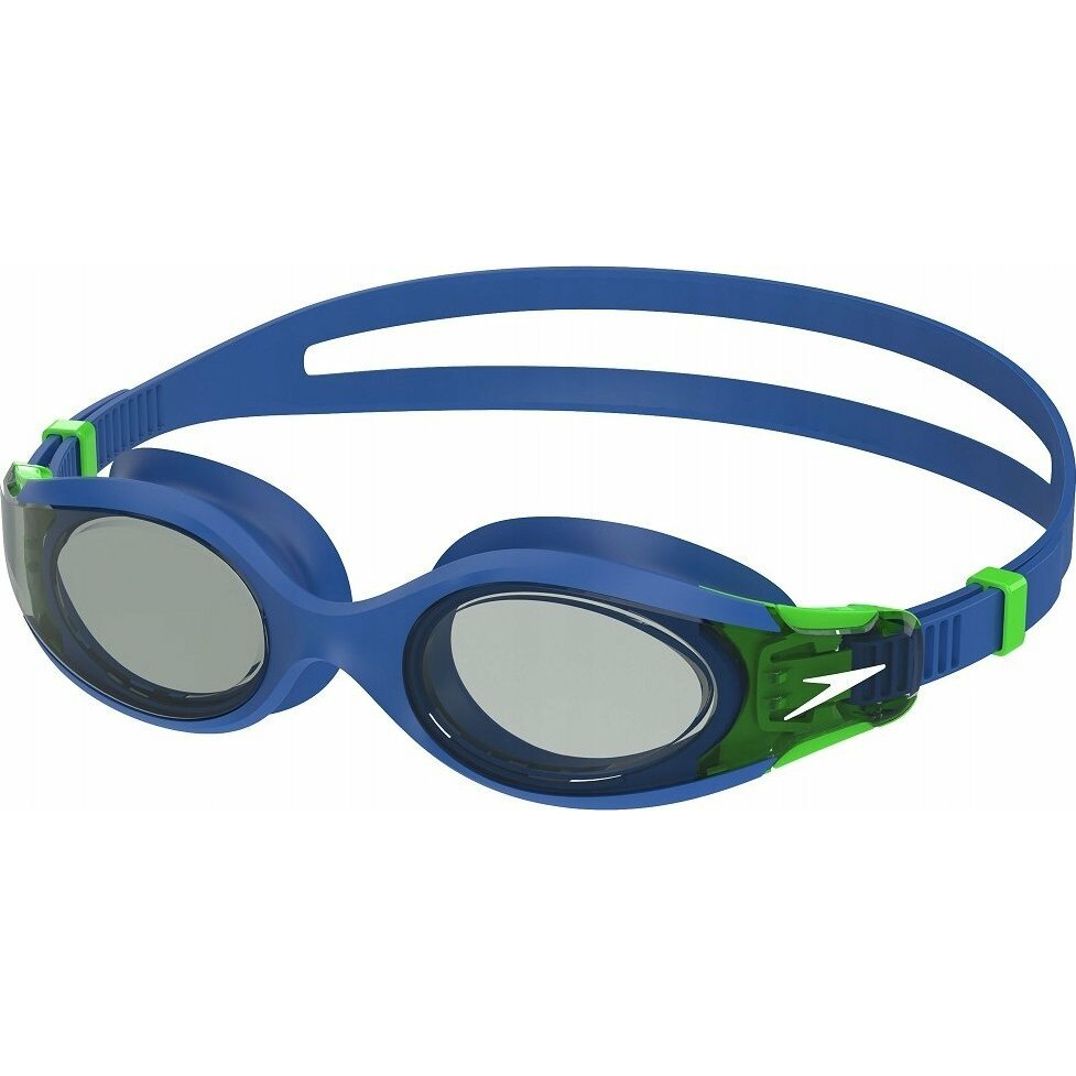 Speedo Okularki JUNIOR HYDROSITY 2.0