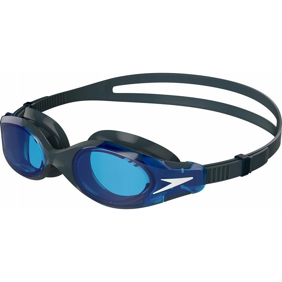 Speedo Okularki HYDROSITY 2.0 GOGGLE