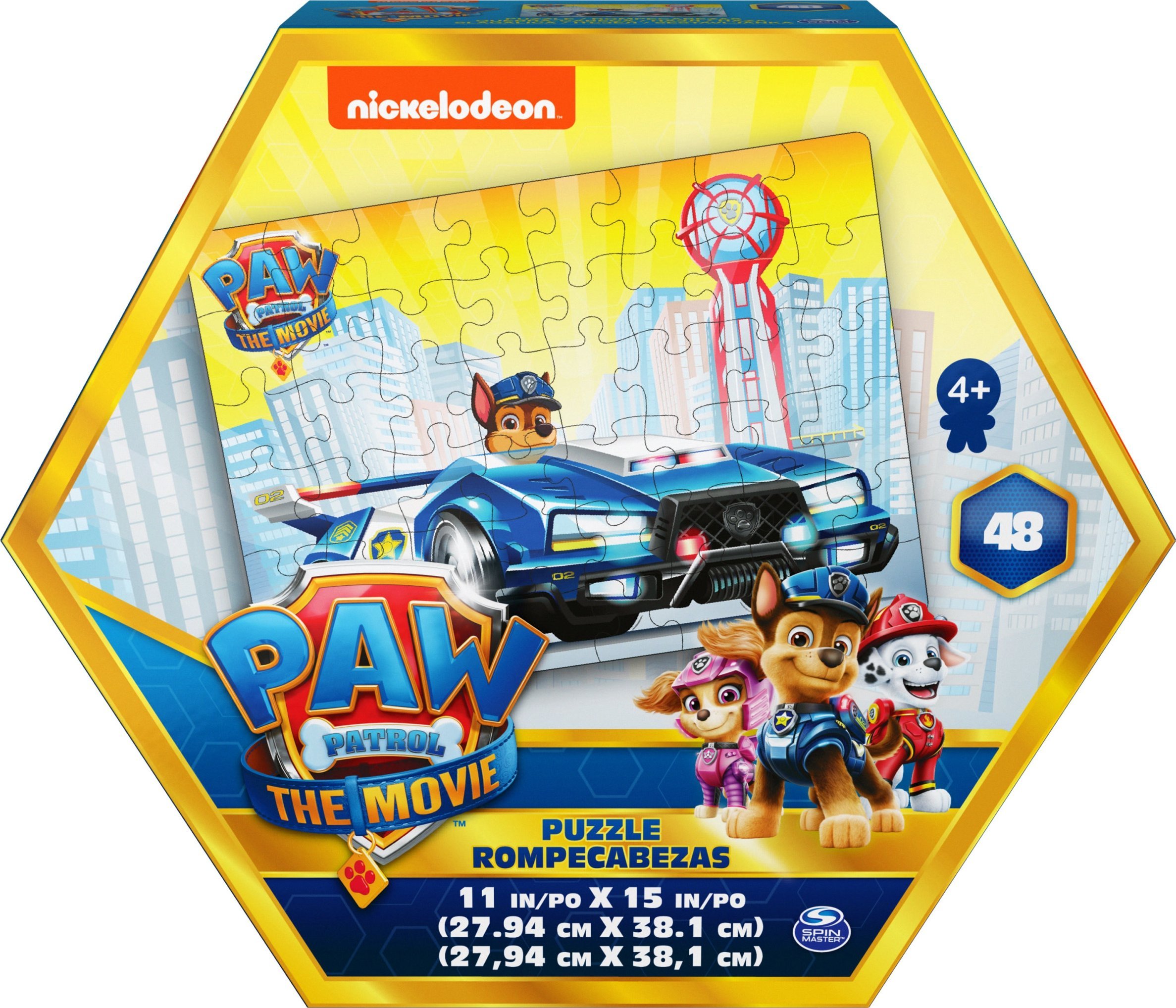 Spin Master Spin Master PP Movie