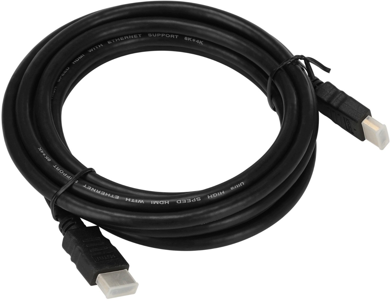 StarTech Kabel HDMI 3 m, 8K