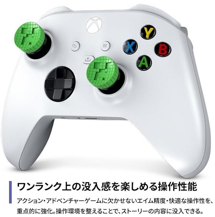 SteelSeries Kontrolfreak Creeper XBX eCom Kit