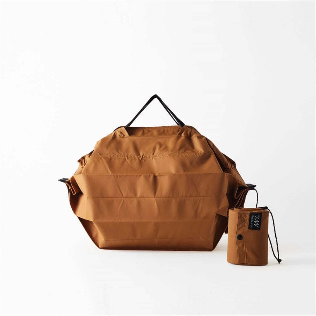 Sum Plast Shupatto - Amber Insulated