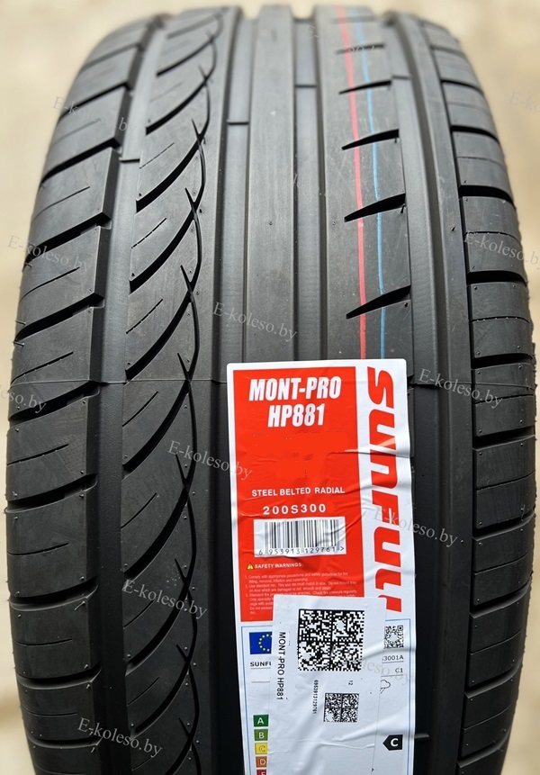 SUNFULL HP881 255 / 50 R19