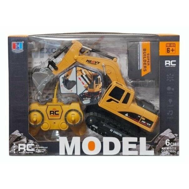 Swede RC/ G8468 26979 | 5902496226979