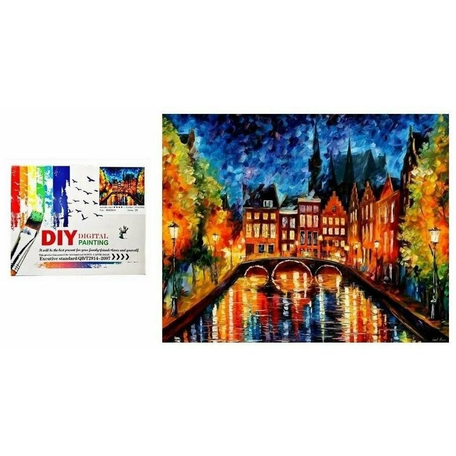 Swede po nume- 51x41cm EDUKAMP (5902496207169)
