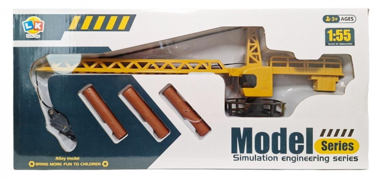 Swede | 5902496216390 | 5902496216390