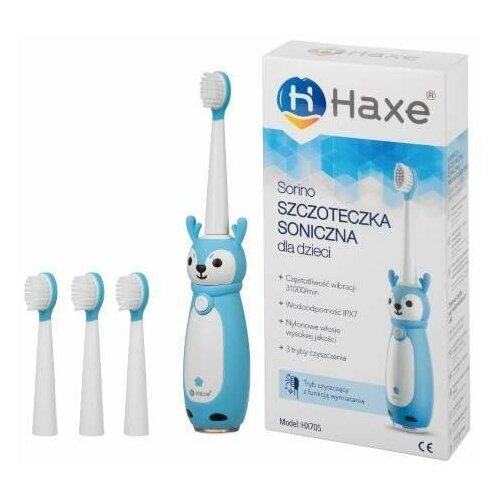 Haxe Sorino HX705 | HAX000008 |