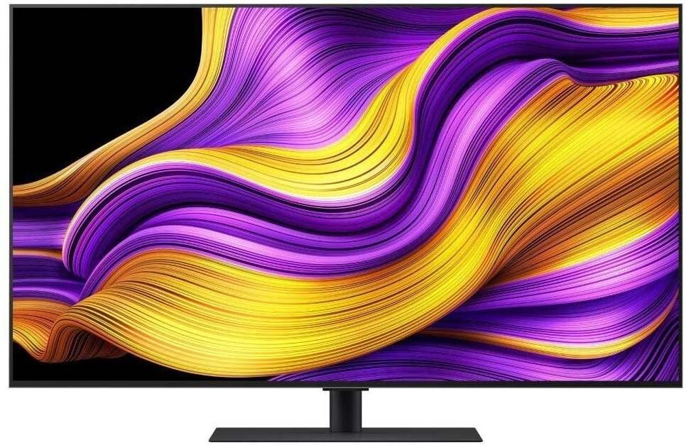 Telewizor LG 75QNED81B3A QNED 75" 4K