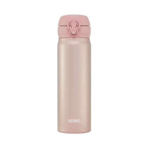 Thermos  termo Thermos 0,5l |