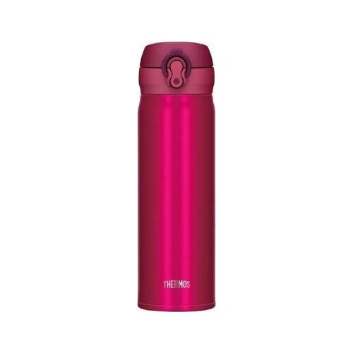 Thermos  termo Thermos 0,5l |