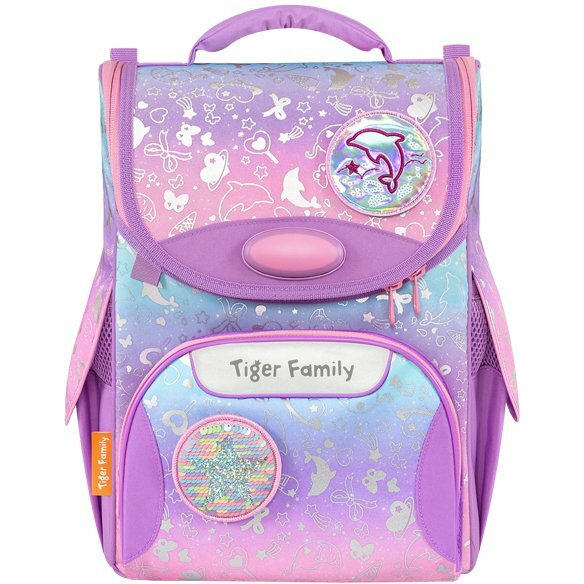 Tiger Backpack Lovely Things 33X25X13 700