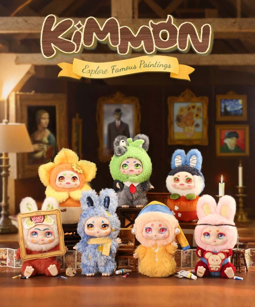 Tm Toys  KIMMON DZIELA E 17X11X1