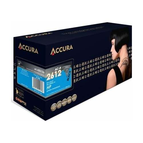 Toner Accura Black Zamiennik 12A (AC-H2612B)