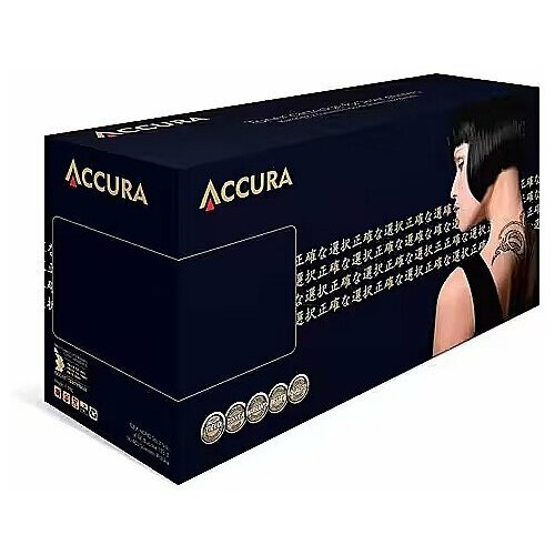 Toner Accura toner Brother (TN-3600XL) zamiennik