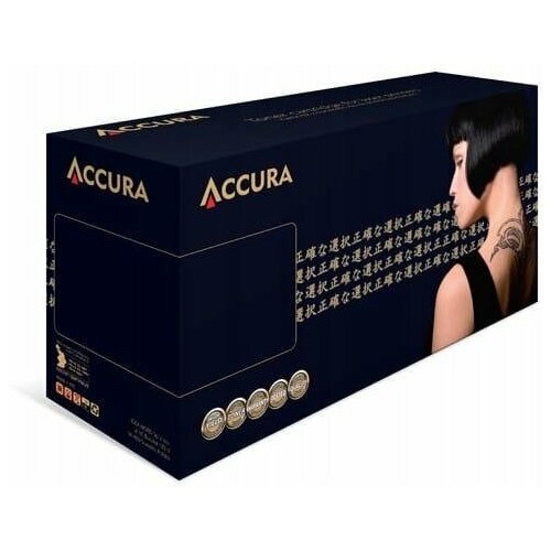 Toner Accura toner HP No. 37Y