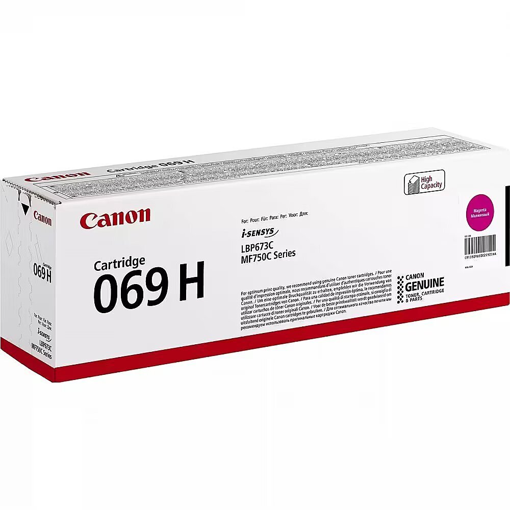 Toner Canon kaseta z tonerem 1