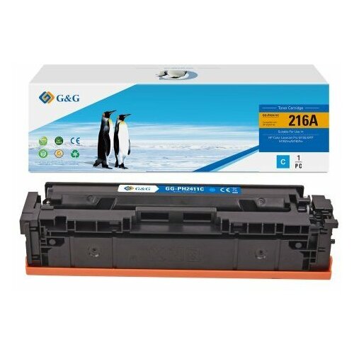TEXI Toner G&G Kompatybilny z HP