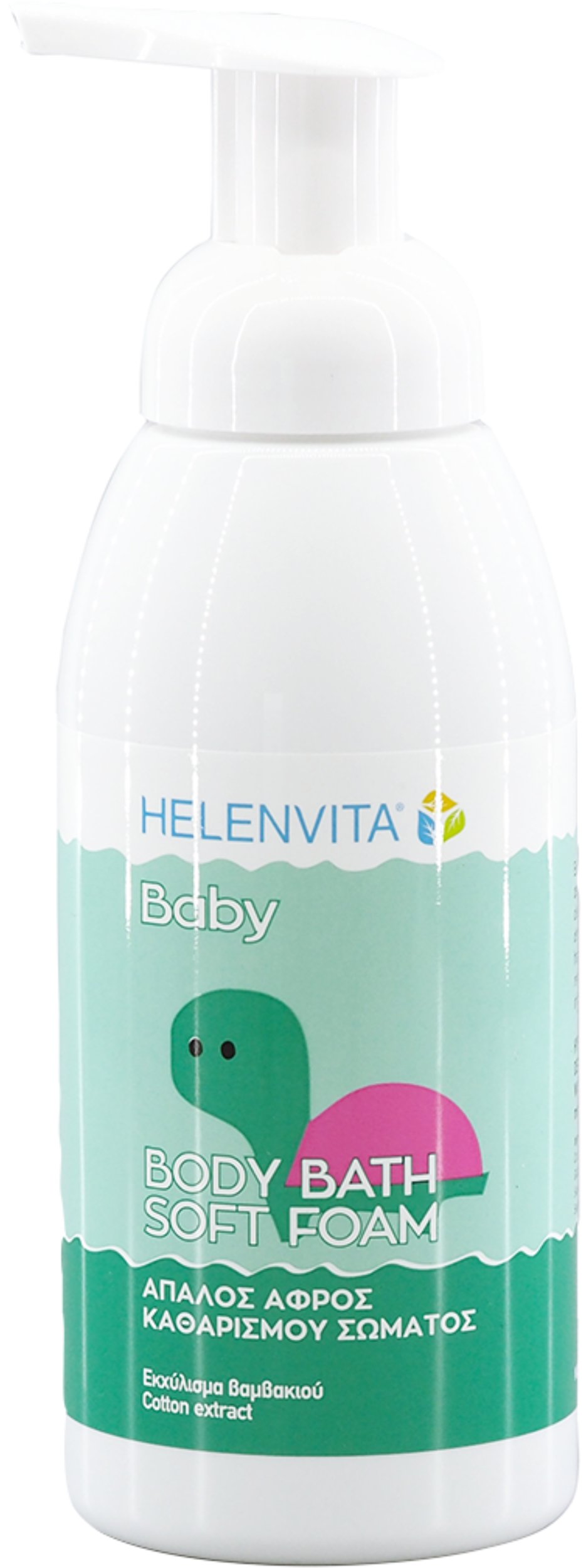 Topicrem Helenvita, Baby, Cotton Extract, Cleansing