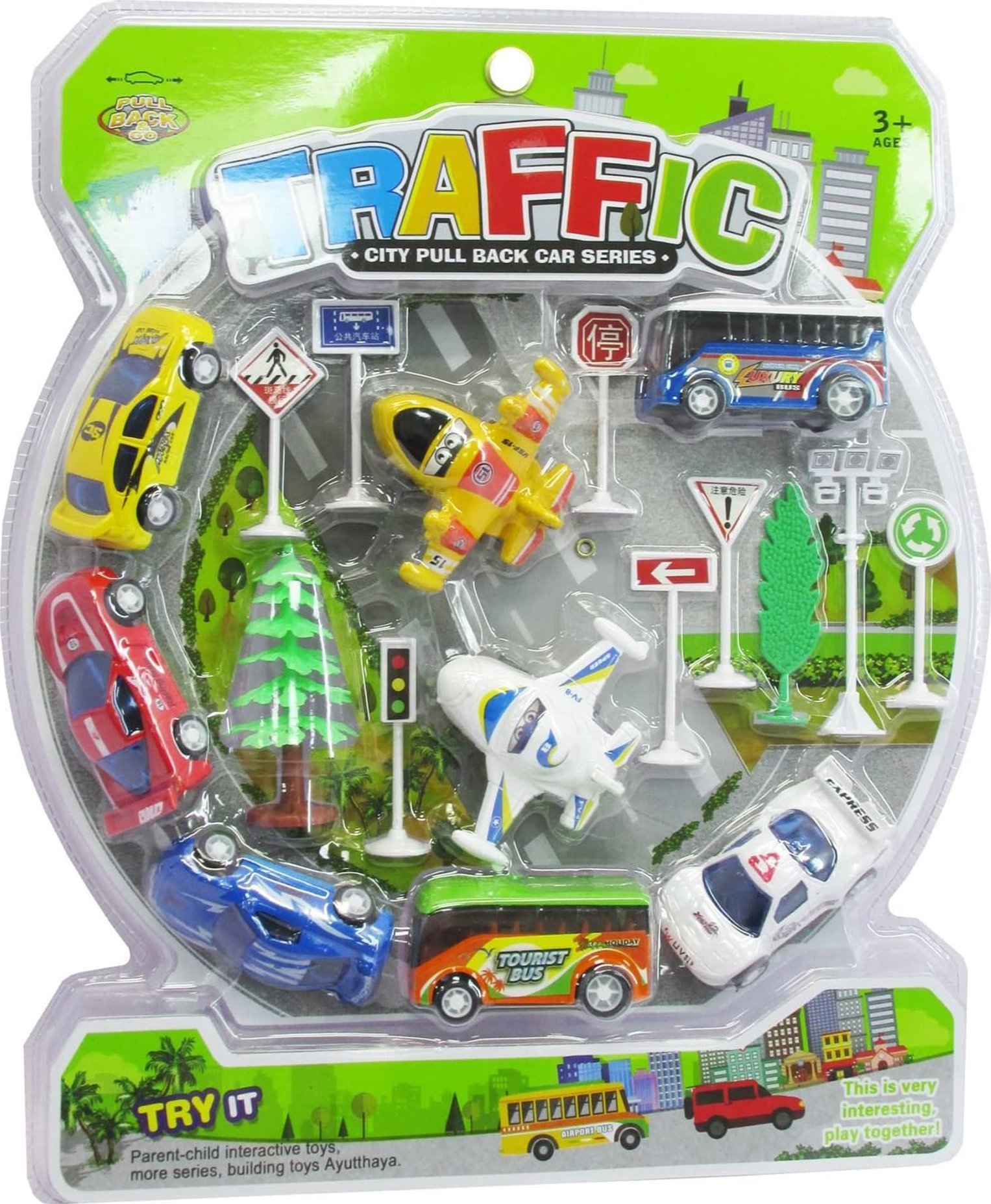 Trifox + 8szt | 5901353107772 |