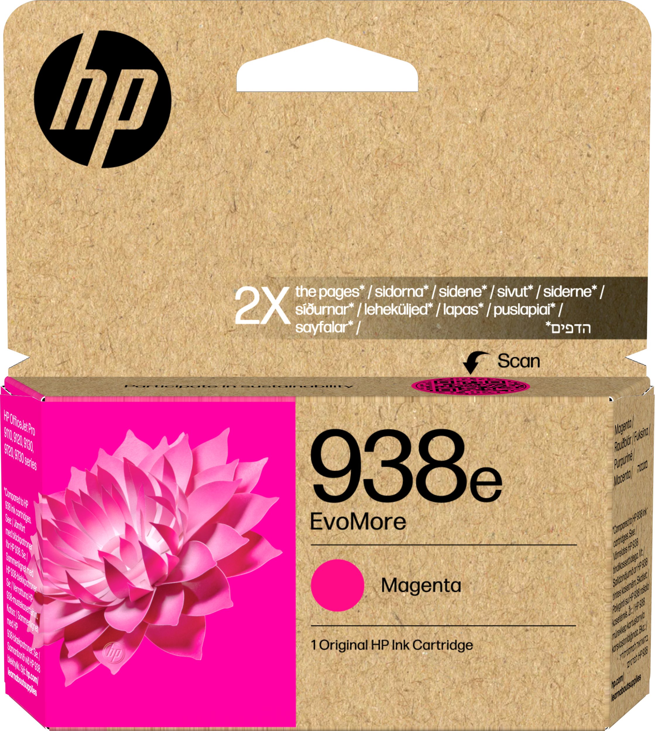 Tusz HP 938e EvoMore - 20
