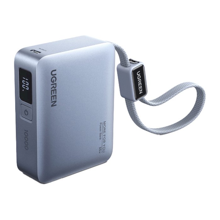 Powerbank Ugreen PB584 10000mAh | 75173B