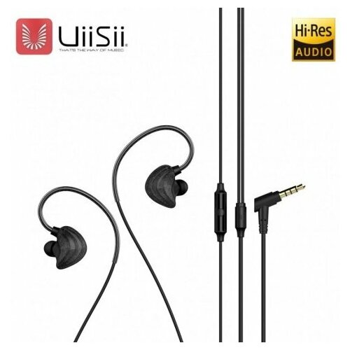 UiiSii CM5-L Premium Hi-Res Oriģinālas Sporta