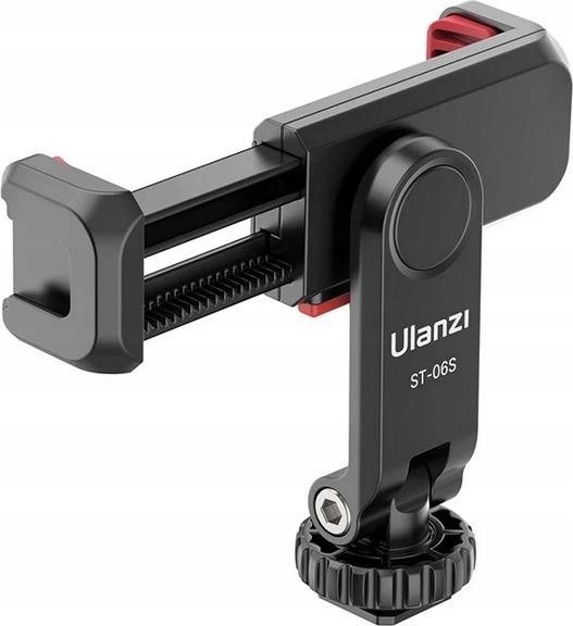 Ulanzi 1/4" St-06s | SB6699 |