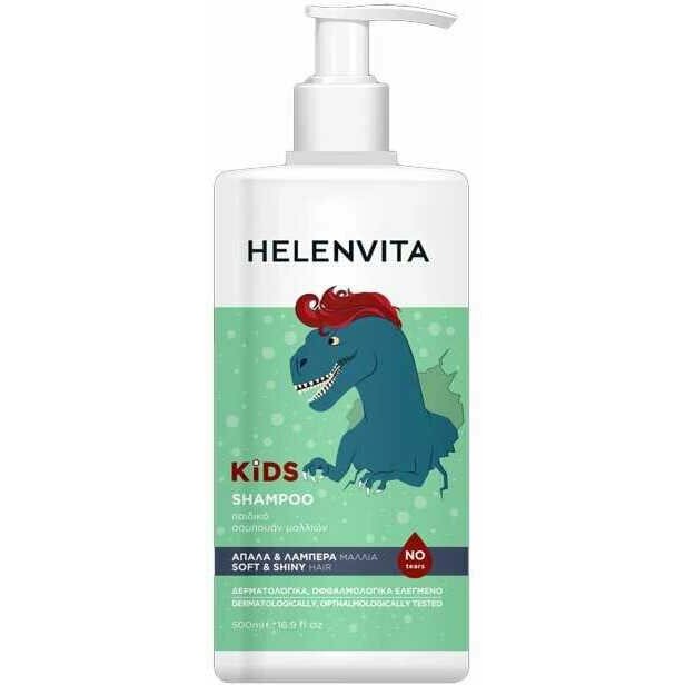 Wella Professionals Helenvita, Kids Dino, Hair