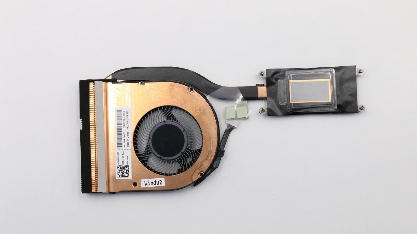 Lenovo CPU z radiatorem (01ER497) |