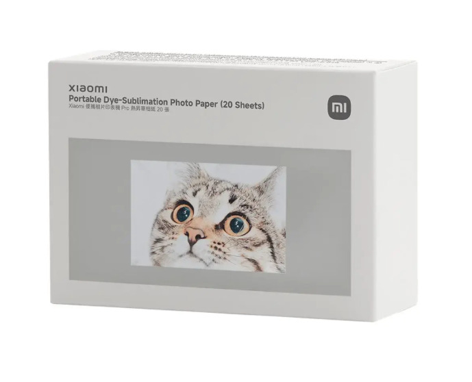Xiaomi BHR082NGL Pārnēsājams fotopapīrs 20 lapas