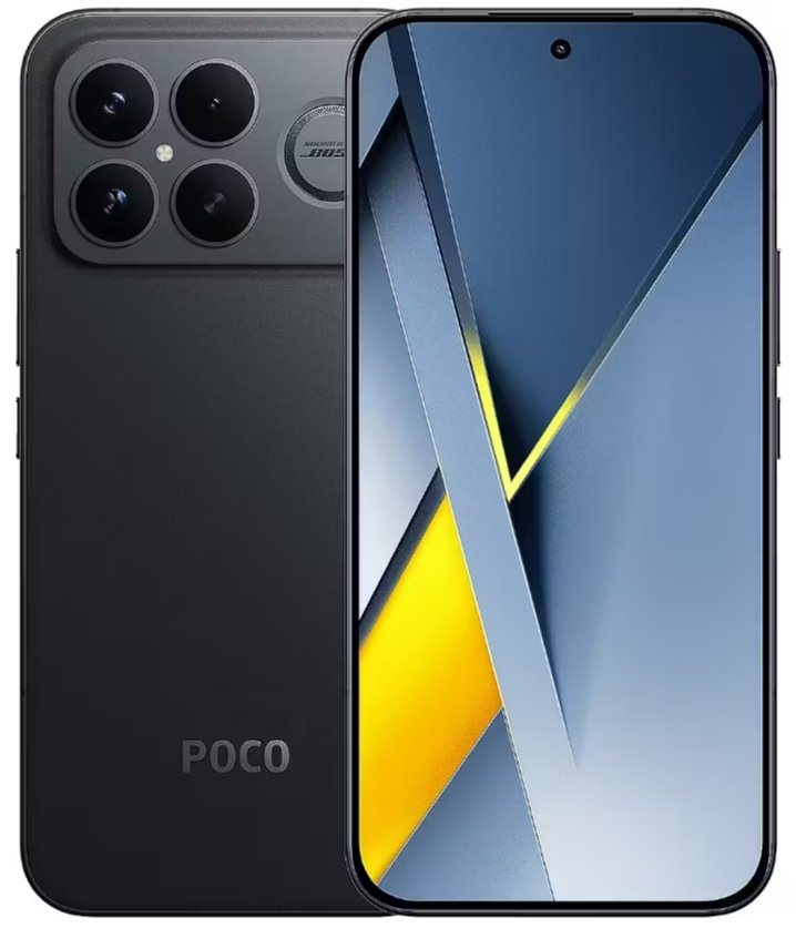 POCO F8 Ultra 5G 12/256GB (6932554472177)