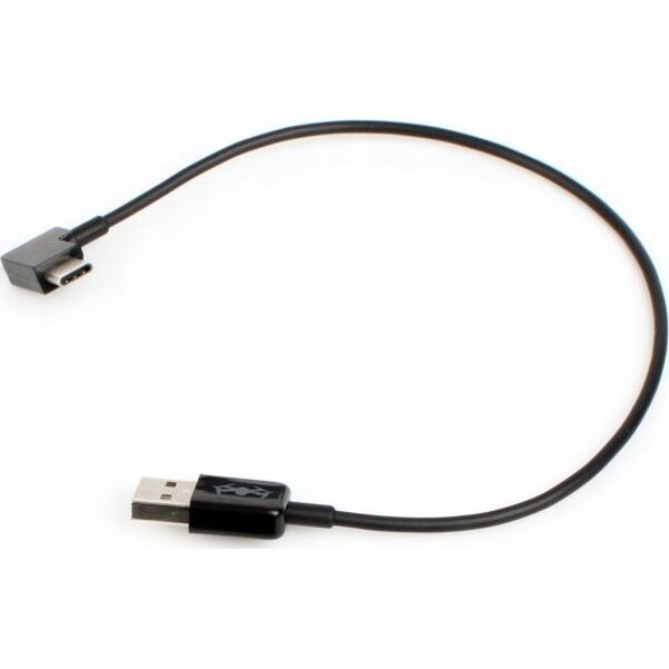Xrec USB TYPE-C 30cm do u
