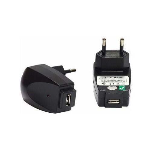 Xrec  Do Sieci 220v Na Usb