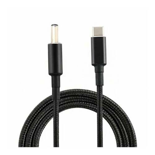 Zasilacz do laptopa Canyon USB-C ->
